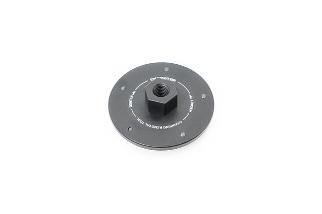 CYC Photon Gen 1 Chainring Removal Tool