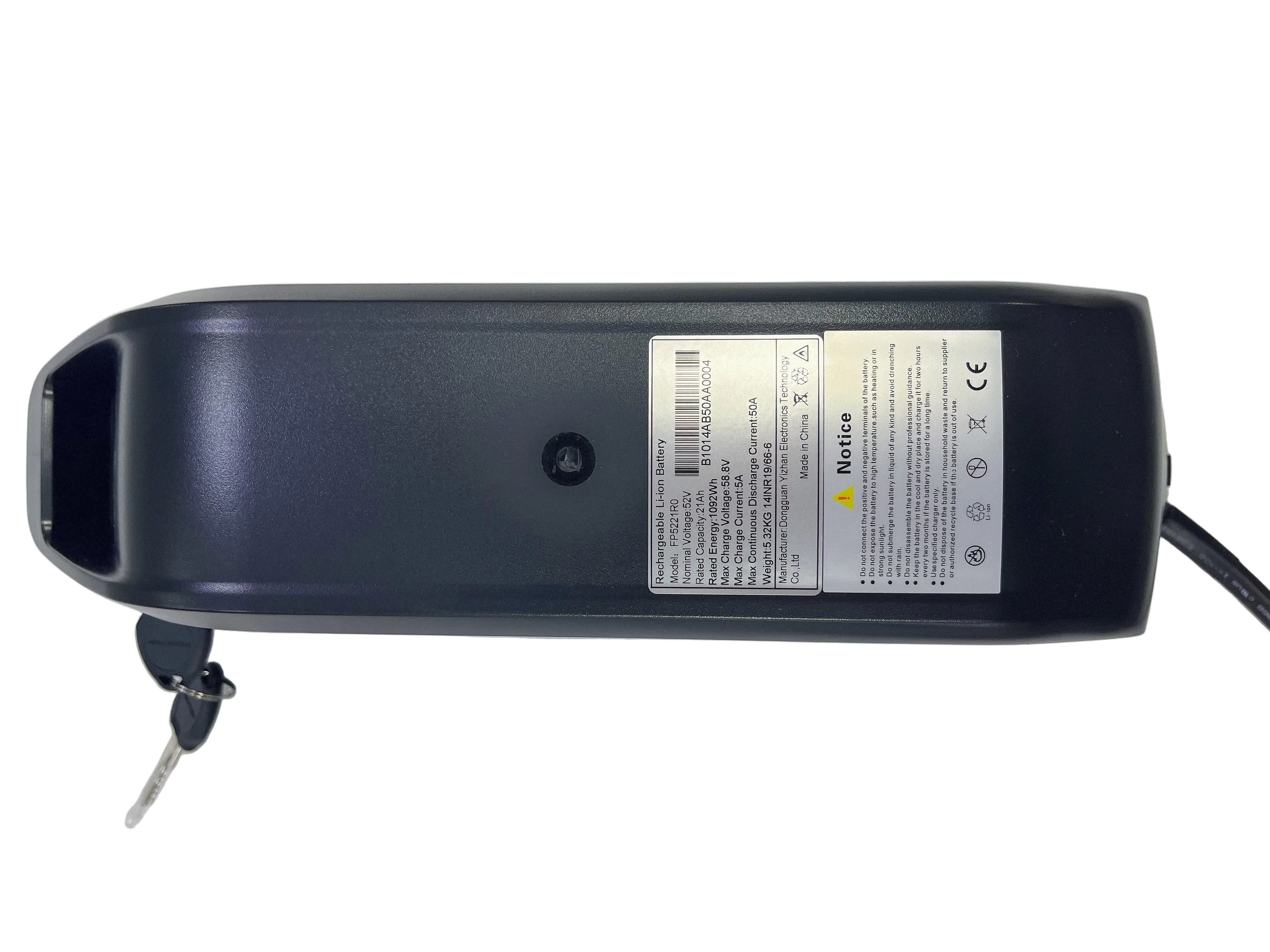 MATE X250 X750用 52V パワーバッテリー 120km eBP - WATE.BIKE 