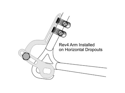 Rear Torque Arm